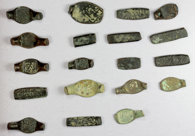 CENTRAL ASIA: LOT of 19 copper coins, type A-3286, including 11 bar-shaped piece...