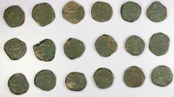 DURRANI: Mahmud Shah, 2nd reign, 1809-1817, LOT of 18 copper fulus, all type A-3133 from the mint of Multan, mostly with clear dates (all dates includ...