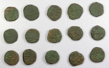 DURRANI: Mahmud Shah, 2nd reign, 1809-1817, LOT of 15 copper fulus, all type A-3133 from the mint of Multan; several with legible date and regnal year...
