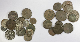 CIVIC COPPER: LOT of 19 copper fulus plus 12 more in low grades, With mint name: Astarabad, Hamadan (somewhat unclear), Isfahan (5 pcs, including one ...
