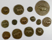 MYSORE: Tipu Sultan, 1782-1799, LOT of 14 copper coins, all from the mint of Patan, including ¼ paisa (4 pcs), ½ paisa (5), paisa (4), and double pais...