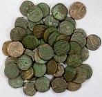 SIKH EMPIRE: LOT of 56 copper paise (fulus), type KM-4 (Herrli-01.30), mint of Amritsar, Persian legends, some dated (VS1880 or 1881), average weight ...