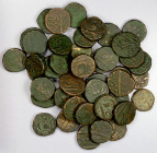 SIKH EMPIRE: LOT of 45 copper paise, type KM-4, Herrli-01.30.11, Persian language both sides, a few with legible date VS1880 or 1881; average Fine, mo...