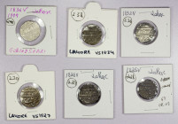 SIKH EMPIRE: LOT of 6 silver rupees, Lahore Mint, early dates, KM-63 (Herrli-08.03.04): VS1825 (Fine, encrusted), 1826 (VF, encrusted), 1827 (VF, some...