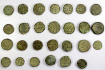 INDIA: LOT of 26 copper coins, including 16 of the Sultanates (mostly Gujarat larger denominations) and 10 Princely States (mostly Jodhpur & Kutch); a...