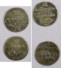 GEORGIA: Nicholas I, of Russia, 1825-1855, LOT of 2 coins, both are silver 1/2 abazi, 1831, KM-73, mintmaster AT, retail value $350, lot of 2 coins, e...
