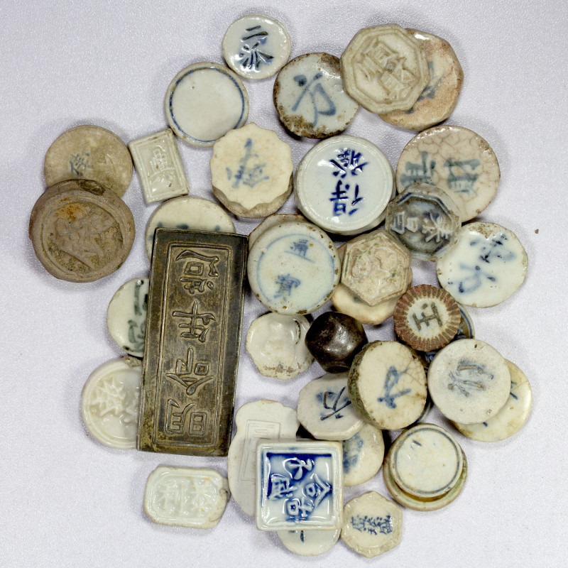 SOUTH EAST ASIA: Various, LOT of 40 items, including Thailand or Siamese porcela...