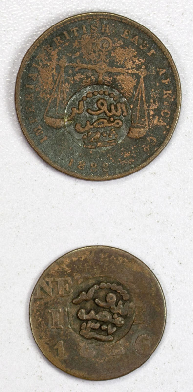 YEMEN: Shihr & Mukalla, LOT of 2 countermarked copper coins, issues of Awadh b. ...