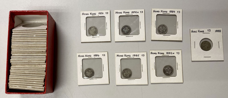 HONG KONG: LOT of 42 coins, group of mostly silver coins of British Hong Kong in...