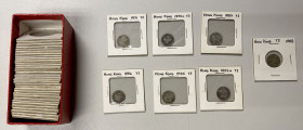 HONG KONG: LOT of 42 coins, group of mostly silver coins of British Hong Kong including 5 cents 1882-H, 1885, 1886, 1888, 1889, 1890-H, 1891, 1892, 18...