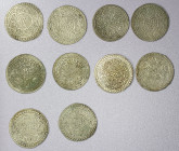 TIBET: LOT of 10 coins, silver ga-den tangkas, average circulated grades, retail value $500, lot of 10 coins. The obverse of the ga-den tangkas shows ...