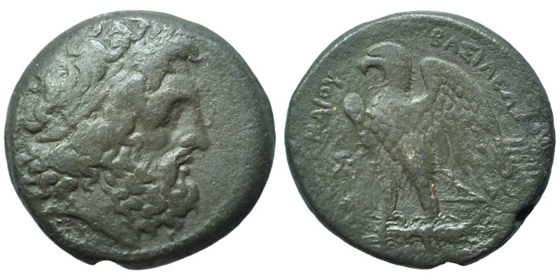 PTOLEMAIC KINGS of EGYPT. Ptolemy II Philadelphos, circa 285-246 BC. Ae (bronze,...