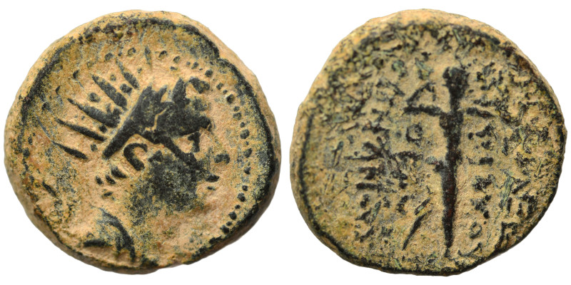 SELEUKID KINGS of SYRIA. Antiochos IV Epiphanes, 175-164 BC. Ae (bronze, 4.50 g,...