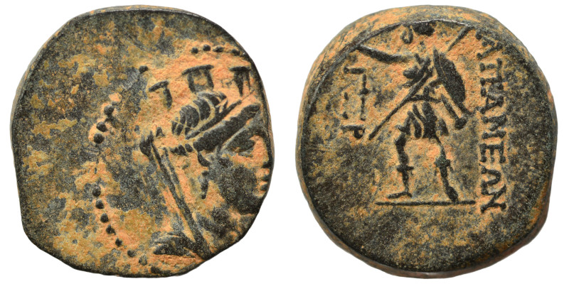 SELEUKID KINGS of SYRIA. Alexander I Balas, 152-145 BC, semi-autonomous issue. A...