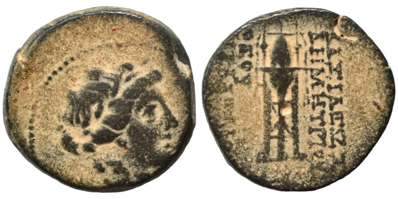 SELEUKID KINGS of SYRIA. Demetrios II Nikator, first reign, 146-138 BC. Ae (bron...