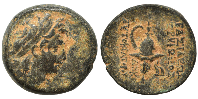 SELEUKID KINGS of SYRIA. Tryphon, 142-138 BC. Ae (bronze, 5.21 g, 18 mm), Antioc...