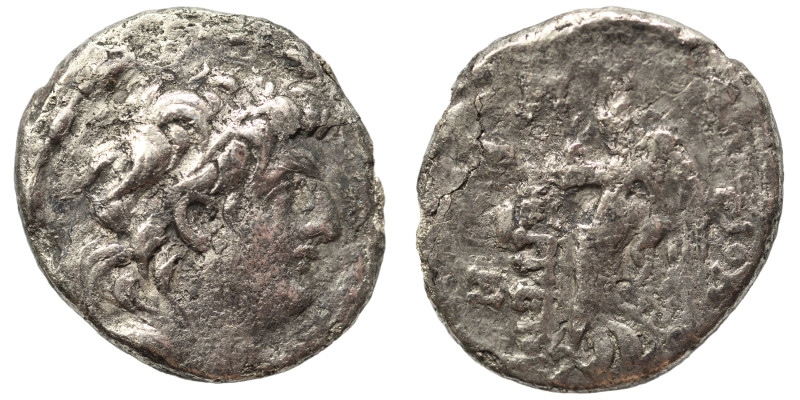 SELEUKID KINGS of SYRIA. Antiochos VII Euergetes (Sidetes), 138-129 BC. Drachm (...