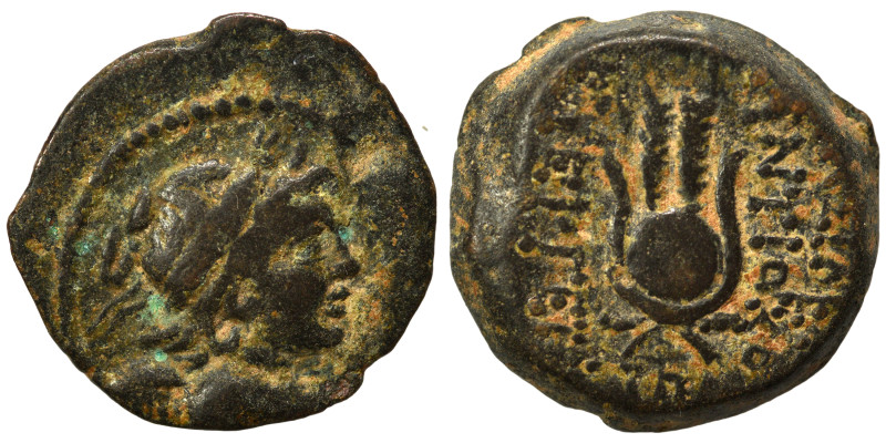 SELEUKID KINGS of SYRIA. Antiochos VII Euergetes (Sidetes), 138-129 BC. Ae (bron...