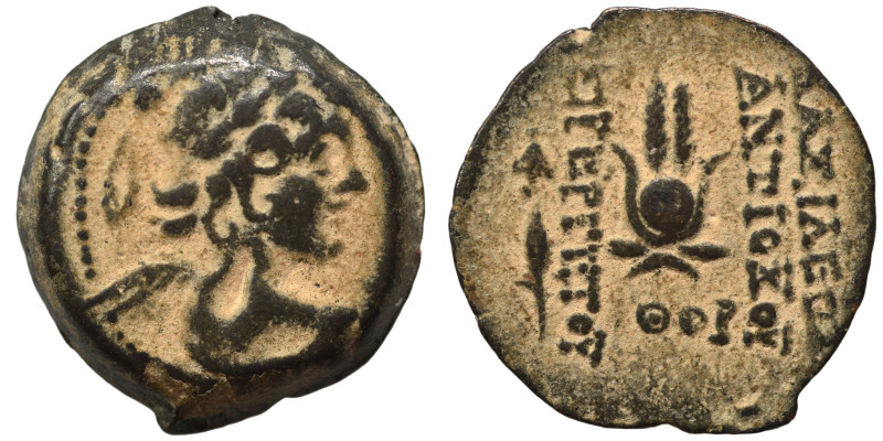 SELEUKID KINGS of SYRIA. Antiochos VII Euergetes (Sidetes), 138-129 BC. Ae (bron...