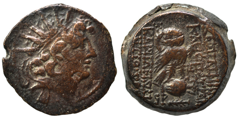 SELEUKID KINGS of SYRIA. Cleopatra Thea and Antiochos VIII, 125-121 BC. Ae (bron...