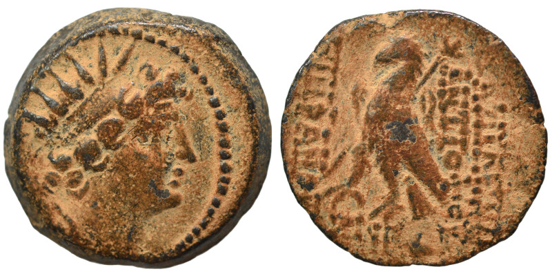 SELEUKID KINGS of SYRIA. Antiochos VIII Epiphanes (Grypos), 121/0-97/6 BC. Ae (b...