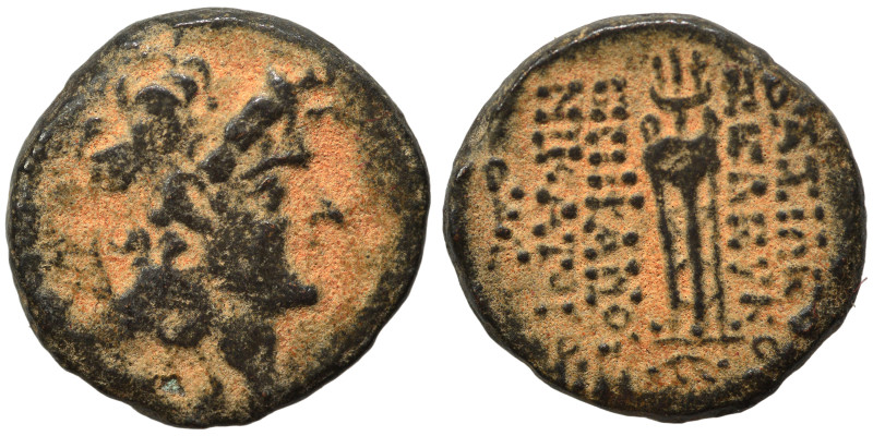 SELEUKID KINGS of SYRIA. Seleukos VI Epiphanes Nikator, circa 96-4 BC. Ae (3.44 ...