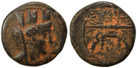 SYRIA, Seleucis and Pieria. Seleucia Pieria. 1st century BC. Ae (bronze, 7.23 g, 20 mm). Veiled and turreted head of Tyche right. Rev. Filleted thunde...