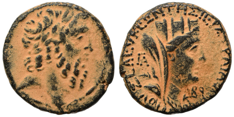 SYRIA, Seleucis and Pieria. Seleucia Pieria. 1st century BC. Ae (bronze, 6.52 g,...