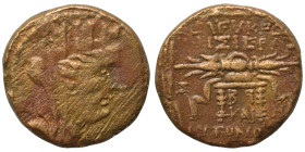 SYRIA, Seleucis and Pieria. Seleucia Pieria. 1st century BC. Ae (bronze, 6.65 g, 19 mm). Veiled and turreted head of Tyche right. Rev. Filleted thunde...
