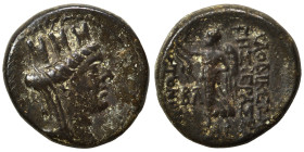 SYRIA, Seleucis and Pieria. Apameia. Circa 1st century BC. Ae (bronze, 5.25 g, 17 mm). Turreted and veiled head of Tyche right. Rev. Athena, standing ...