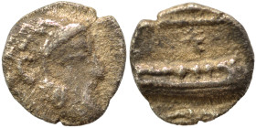 PHOENICIA. Arados. Uncertain king. Circa 400-384 BC. 1/16 Shekel (silver, 0.55 g, 8 mm). Laureate head of Ba'al-Arwad right. Rev. Galley right, above ...