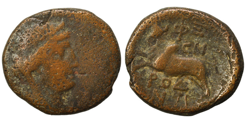 PHOENICIA. Arados. Ae (bronze, 5.86 g, 21 mm). Diademed and draped bust of Astar...