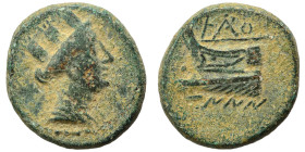 PHOENICIA. Karne, 228-187 BC. Ae (bronze, 2.91 g, 16 mm). Turreted bust of Tyche right. Rev. Prow of galley left. HGC 10, 180. Nearly very fine. Rare.