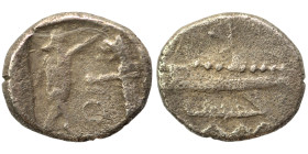 PHOENICIA. Sidon. Ba'alšillem II, circa 401-366 BC. 1/16 Shekel (silver, 0.83 g, 10 mm). Phoenician galley left, waves below. Rev. Persian king or her...