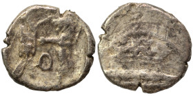PHOENICIA. Sidon. Ba'alšillem II, circa 401-366 BC. 1/16 Shekel (silver, 0.73 g, 10 mm). Phoenician galley left, waves below. Rev. Persian king or her...