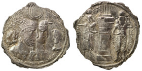 SASANIAN KINGS. Vahrām (Bahram) II, with Queen and Prince 4, 276-293. Drachm (silver, 3.22 g, 26 mm), style A, uncertain mint. Busts of Vahrām (Bahram...