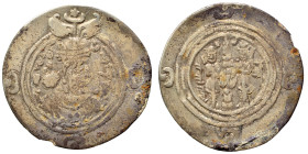 SASANIAN KINGS. Drachm (silver, 3.41 g, 30 mm). Bust right, wearing mural crown. Rev. Fire altar with ribbons, flanked by two attendants, star and cre...