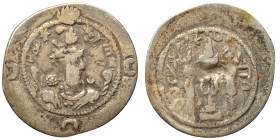 SASANIAN KINGS. Drachm (silver, 2.90 g, 29 mm). Bust right, wearing mural crown. Rev. Fire altar with ribbons, flanked by two attendants, star and cre...