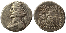 KINGS OF PARTHIA. Orodes II, circa 57-38 BC. Drachm (silver, 3.76 g, 20 mm). Diademed and draped bust of Orodes II to left. Rev. Archer (Arsakes I) se...