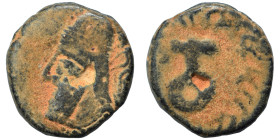 KINGS of PARTHIA. Vologases IV, circa 147-191. Tetrachalkon (bronze, 6.41 g, 19 mm), Edessa. Diademed and draped bust of Vologases IV to left, wearing...