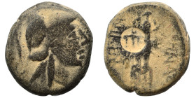 Greek. Ae (bronze, 8.95 g, 20 mm). Repatinated, nearly very fine.