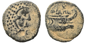 Greek. Ae (bronze, 6.69 g, 22 mm). Repatinated, nearly very fine.