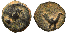 Greek. Ae (bronze, 1.07 g, 12 mm). Nearly very fine.