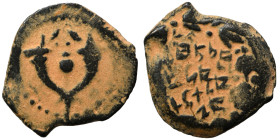 JUDAEA. Hasmoneans. Prutah (bronze, 1.48 g, 14 mm), Jerusalem. Legend within wreath. Rev. Splayed double cornucopia with pomegranate between. Repatina...
