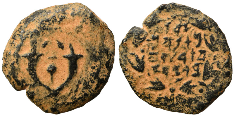 JUDAEA. Hasmoneans. Prutah (bronze, 1.42 g, 14 mm), Jerusalem. Legend within wre...