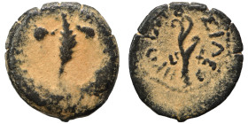 JUDAEA. Herodians. Herod I, 40-4 BC. Prutah (bronze, 1.80 g, 15 mm), mint in Samaria (Sebaste?). Palm frond tied with fillet. Rev. Aphlaston; LΓ (date...