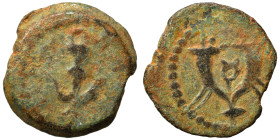 JUDAEA. Herodians. Herod I, 40-4 BC. Prutah (bronze, 1.82 g, 15 mm), Jerusalem. Anchor. Rev. Double cornucopiae; caduceus between, pellets above. Mesh...