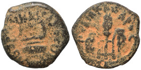 JUDAEA. Procurators. Pontius Pilate, 26-36. Prutah (bronze, 1.86 g, 14 mm). Simpulum. Rev.Three grain ears. Meshorer 331; Hendin 6370. Nearly very fin...