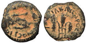 JUDAEA. Procurators. Pontius Pilate, 26-36. Prutah (bronze, 1.79 g, 15 mm). Simpulum. Rev.Three grain ears. Meshorer 331; Hendin 6370. Nearly very fin...