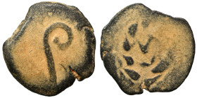 JUDAEA. Procurators. Pontius Pilate, 26-36. Prutah (bronze, 1.64 g, 15 mm). Date in wreath. Rev. TIBEPIOY KAICAPOC Lituus. Meshorer 333; Hendin 6371. ...